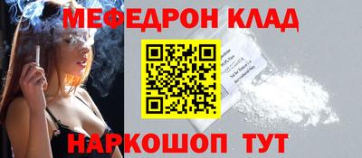 прущие грибы Коммунар