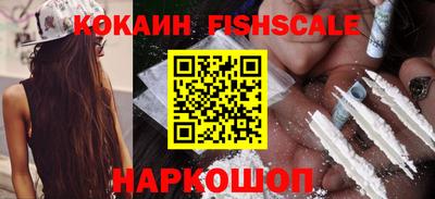 мет Краснодар