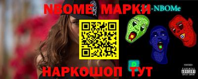 MDMA Краснокаменск