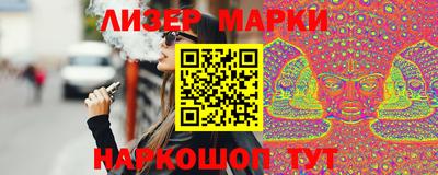 MDMA Краснокаменск