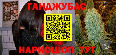 экстази Конаково