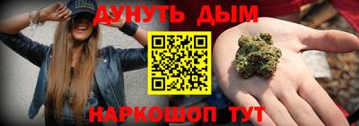 мет Краснодар