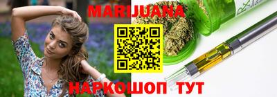 мет Краснодар