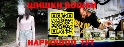 мет Краснодар