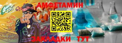 наркотики Комсомольск-на-Амуре