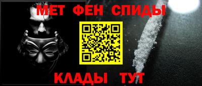экстази Конаково
