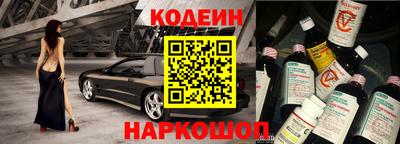 экстази Конаково