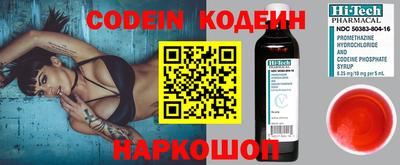 прущие грибы Коммунар