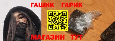 MDMA Краснокаменск