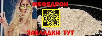 экстази Конаково