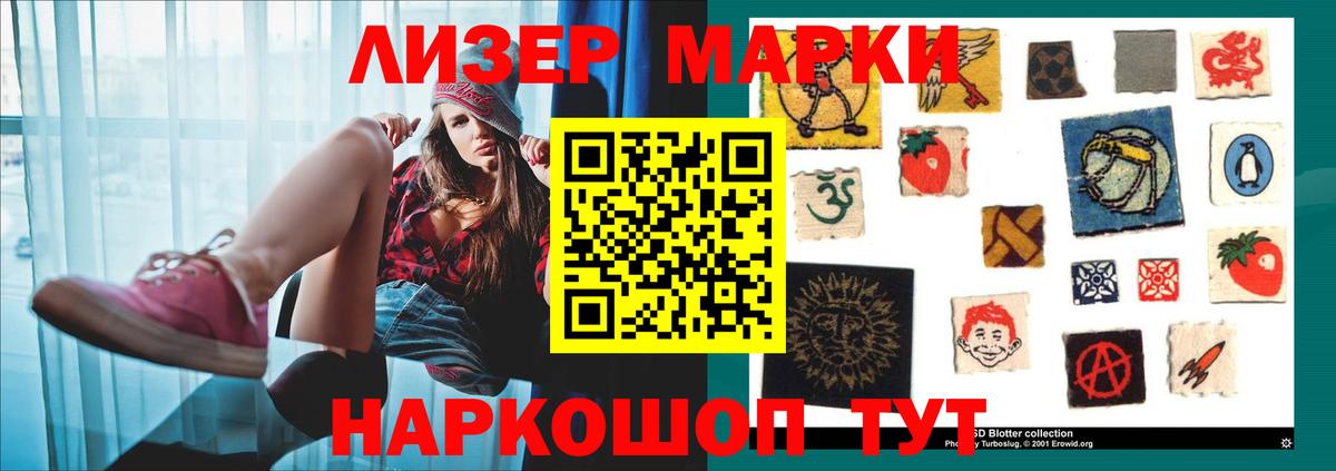 ЛСД экстази ecstasy  Вход с VPN  Лсд 25 экстази  Ефремов  Лсд 25 экстази кислота 